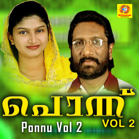 malayalam new song download mp3 malayalam new song download mp3
