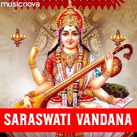 saraswati vandana dance in hindi