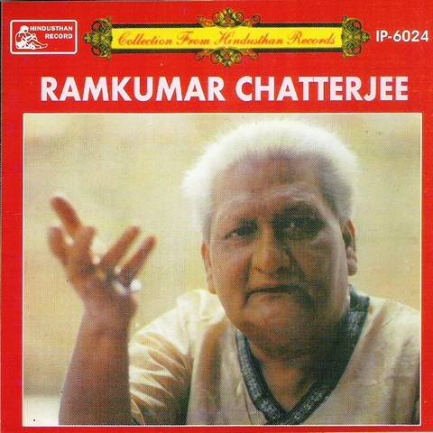 free chandi path by swagatalakshmi dasgupta