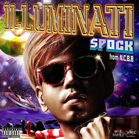 Illuminati MP3 Song Download- Illuminati Illuminatinull Song on Gaana.com