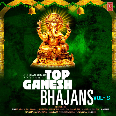 gowri ganesha kannada movie mp3 songs free download