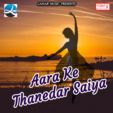 mp3 sanam bewafa mp3 sanam bewafa