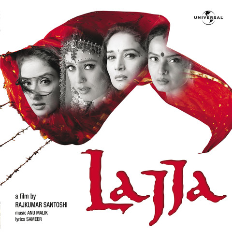 Download Saajan Ka Ghar Hd Movie In Hindi
