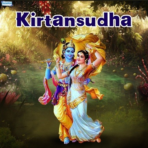 Joy Radhe Radhe Krishna MP3 Song Download Kirtansudha Joy Radhe Radhe Joy Radhe Radhe Krishna MP3 Song Download Kirtansudha Joy Radhe Radhe