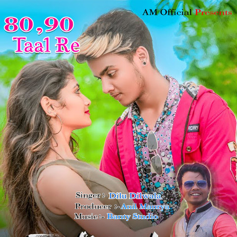 taal movie songs download free taal movie songs download free