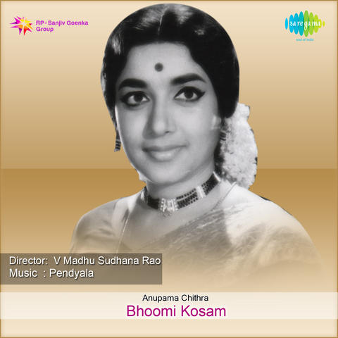 Download Songs Of Bhoomi Is Special