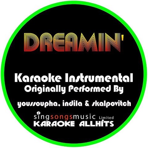 TÉLÉCHARGER YOUSSOUPHA DREAMIN MP3 GRATUIT YOUSSOUPHA MP3 TÉLÉCHARGER GRATUIT DREAMIN