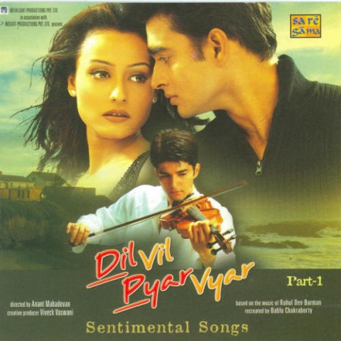 love Dil Vil Pyar Vyar download malayalam movie