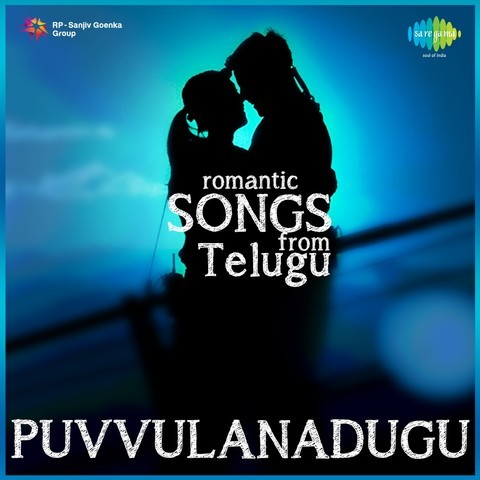 Romantic Songs Ringtone Download Free