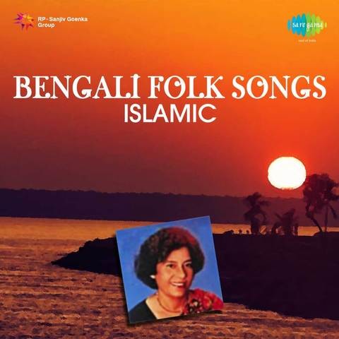 Islamic mp3 songs