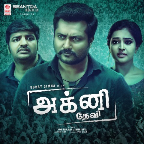 uyirin uyire song from thandavam mp3 free download