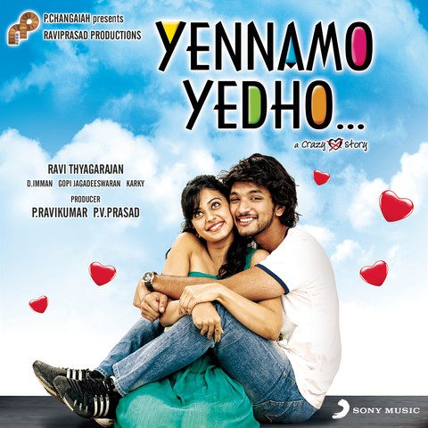 Puthiya Ulagai Mp3 Song Download Yennamo Yedho Original Motion Picture Soundtrack Puthiya Ulagai Tamil Song By D Imman On Gaana Com Vizhiyin thuliyil ninaivai karaithu odi pogiren ennai vidu. gaana