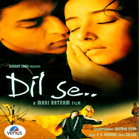 Dil movie songs download