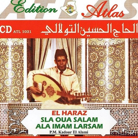 TÉLÉCHARGER MP3 HAJ HOUCINE TOULALI HAJ HOUCINE TOULALI TÉLÉCHARGER MP3