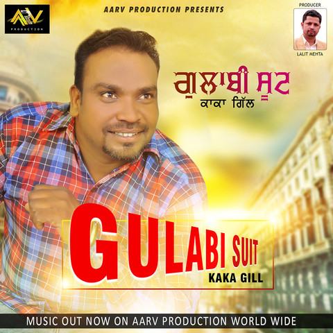 gulabi shirt