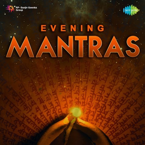 upanishad chanting mp3 download upanishad chanting mp3 download