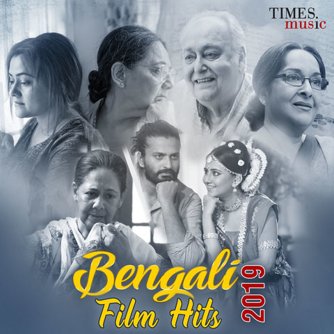 Bhavna bengali full movie free