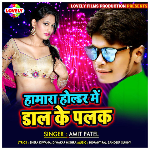 Download Latest Mp3 Songs Online Play Old New Mp3 Music Online Free On Gaana Com download latest mp3 songs online play old new mp3 music online free on gaana com