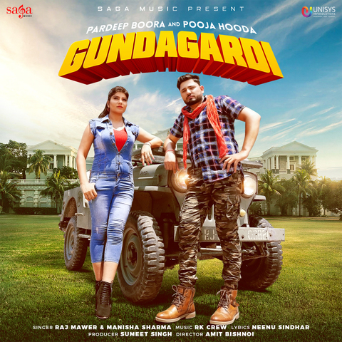 Download Gunda Gardi Part 1 In Hindi Dubbed In 3gp