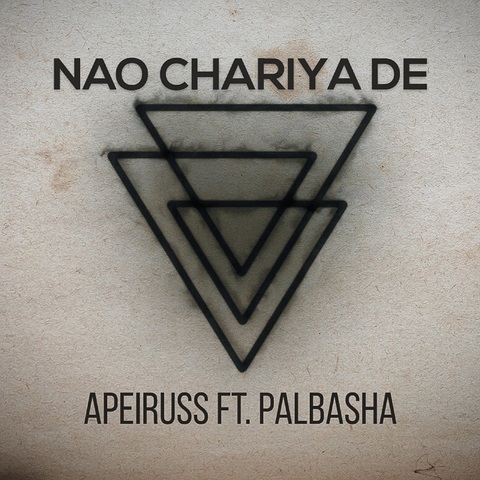 Nao Chariya De Mp3 Song Download Nao Chariya De Nao Chariya De Bengali Song By Apeiruss On Gaana Com gaana