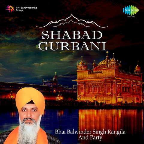 Punjabi shabad kirtan to download