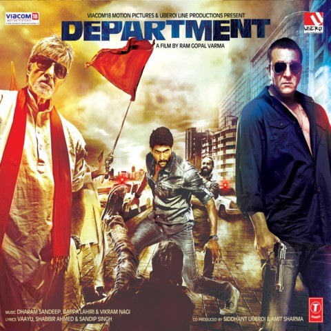 Police Lockup Mp3 Free Download Hindi Movie