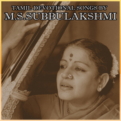 ms subbulakshmi tamil suprabhatam free download mp3