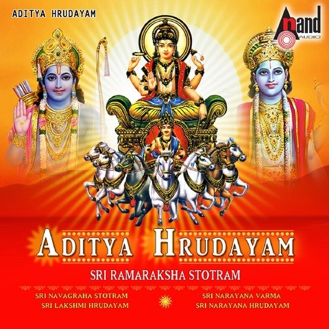 narayana stotram in tamil download