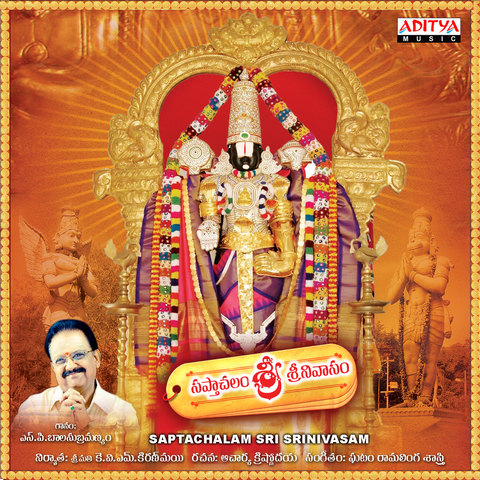 annamayya movie songs free download south mp3