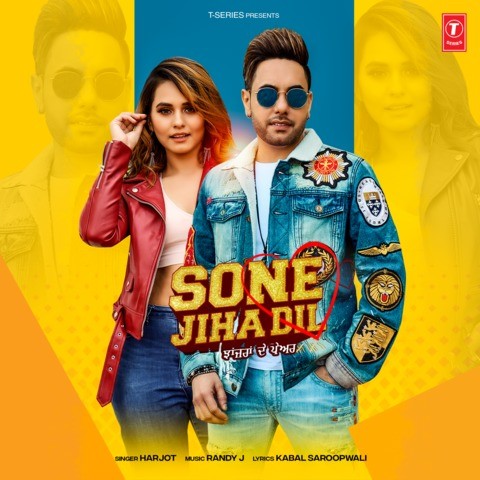 dil apna punjabi full movie download djpunjab dil apna punjabi full movie download djpunjab