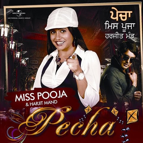 miss pooja new song mp3 free download 2014