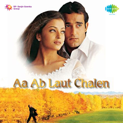 chand chupa badal mein spotify