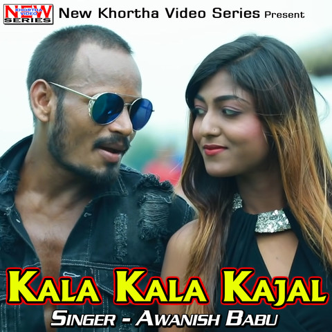 Kajal Hindi Movie Mp3 Song Download