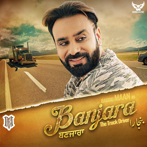 Babbu Maan – ITIHAAS – Album | Punjabi Teshan