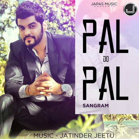 Pal Do Pal MP3 Song Download- Pal Do Pal Pal Do Pal Punjabi Song by