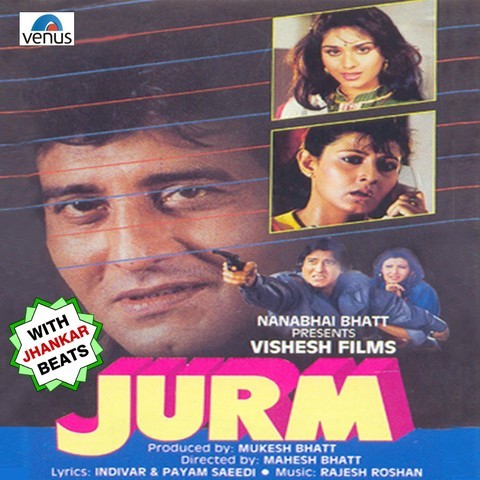 Jab Koi Baat Bigad Jaye - JB MP3 Song Download- Jurm