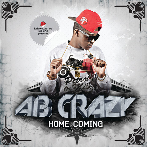 Home Coming Mp3 Song Download By Ab Crazy The Homecoming Listen Home Coming Song Free Online