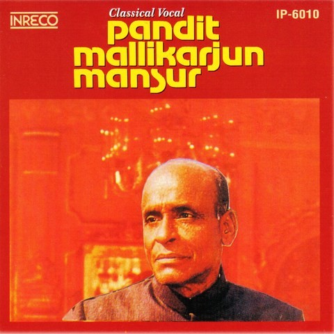 Mallikarjun Mansur Hindi Classical Mallikarjun Mansur Hindi Classical