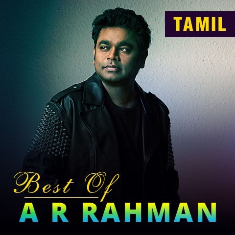 Ar Rahman Tamil Mp3 Songs Zip File