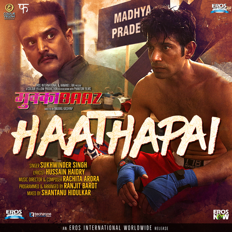 Mukkabaaz The Movie English Sub Download