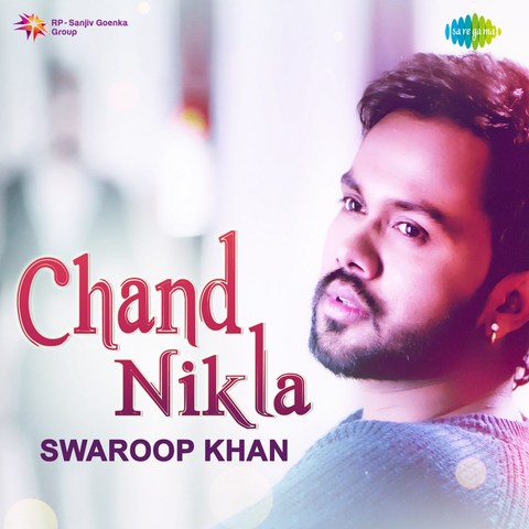 gali me aaj chand nikla download mp3 Gali me aaj chand nikla dj mix mp3 download.