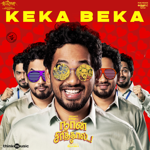 download keka download keka