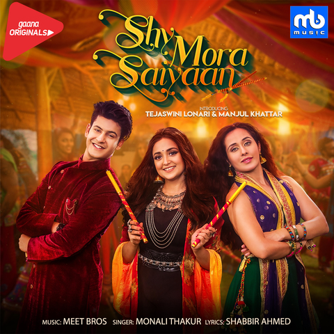 Saiyaan mp3 song download