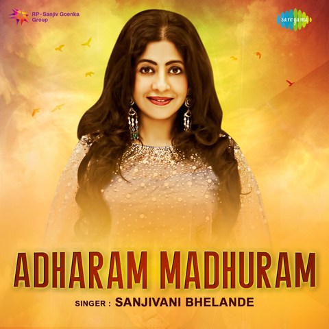 adharam madhuram madhurashtakam mp3 free download