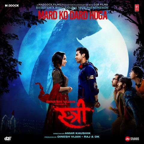 Abhi Nahi Toh Kabhi Nahi In Bengali Movie Mp3 Download