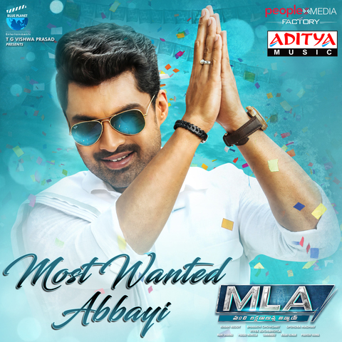 Kannada MLA Movie Mp3 Songs Free Download