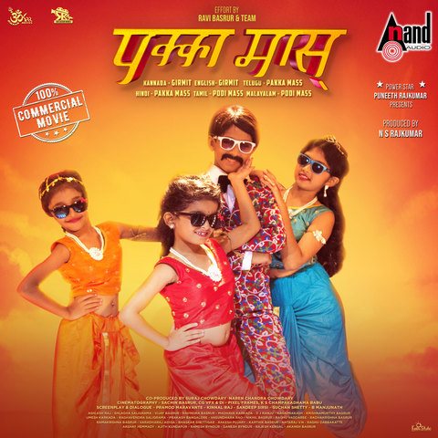 tik tok mp3 song download tik tok mp3 song download