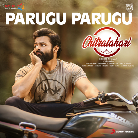 Parugu Parugu MP3 Song Download Chitralahari (Original Motion Picture