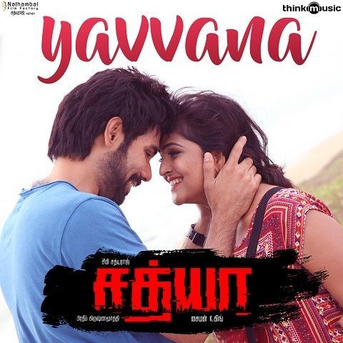 gaana tamil songs mp3 download