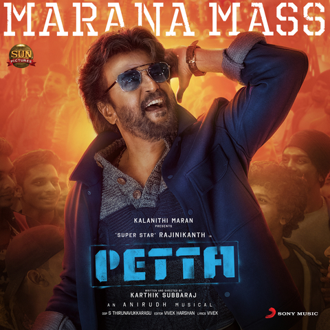 Mass Tamil songs download MP3 sonymusic